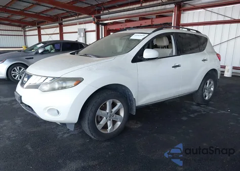 2009 Nissan Murano S из США, поврежденный, VIN JN8AZ18U19W100548
